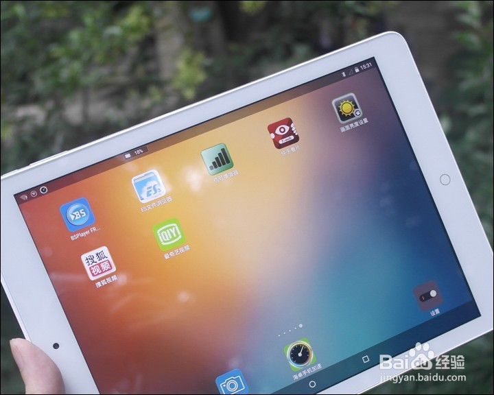 昂达 V919 Core M 3G 双系统 9.7寸平板开箱晒物