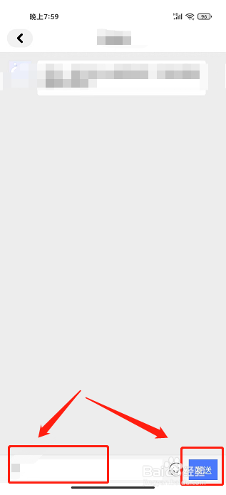 集换社app怎样联系客服申诉违规