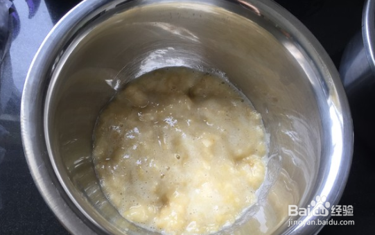 如何制作双味香蕉麦芬