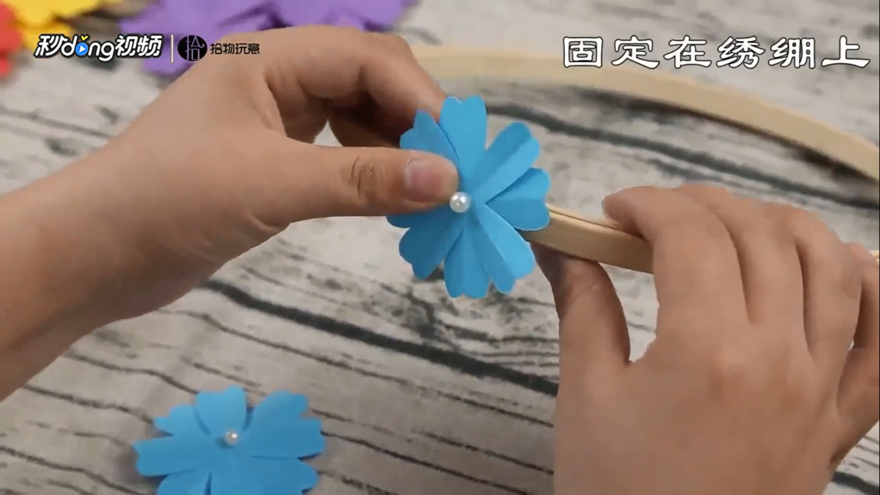 如何折出好看的风铃挂饰