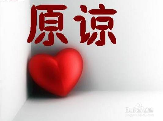 交一个什么样的朋友？