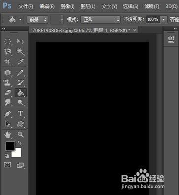 22c4fe36e29147e8e027d0c1b603bbea3f86581f.jpg?x-bce-process=image%2Fresize%2Cm_lfit%2Cw_500%2Climit_1%2Fformat%2Cf_jpg%2Fquality%2Cq_80