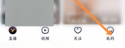 YY怎么退出频道