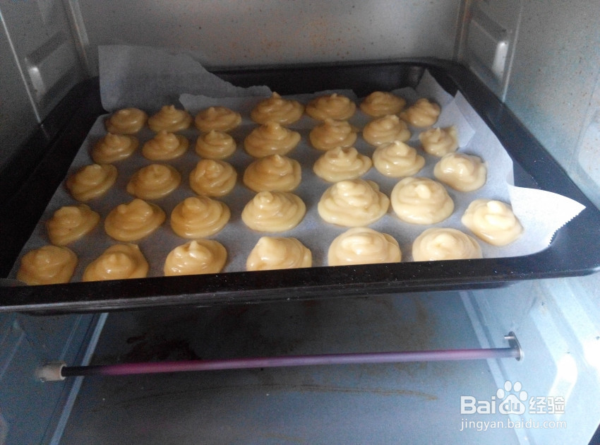 卡仕达泡芙的做法