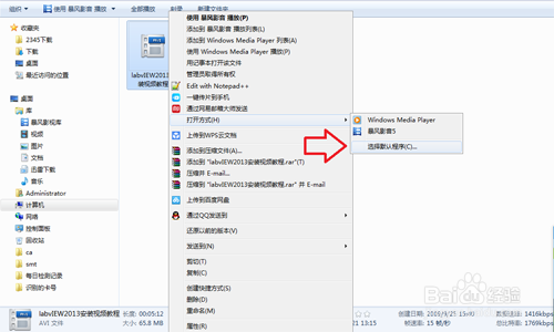 如何播放视频时无边框出现