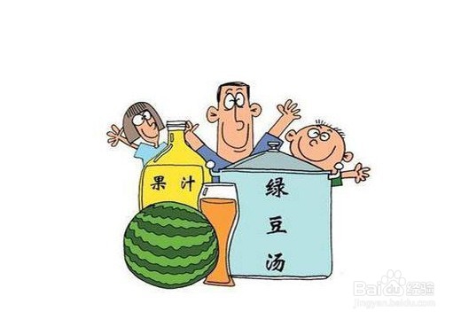 怎么预防夏季中暑