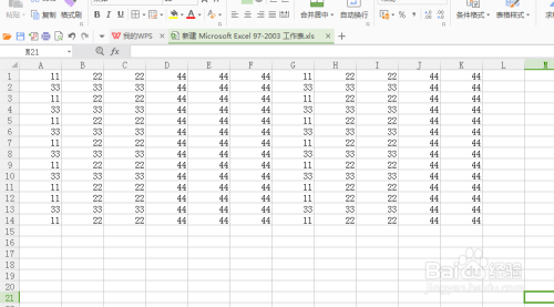 excel文件太大怎么变小