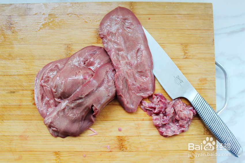 营养丰富的枸杞猪腰瘦肉汤