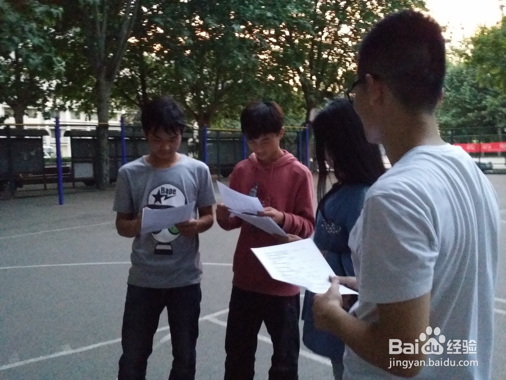 同学之间谈恋爱合适吗