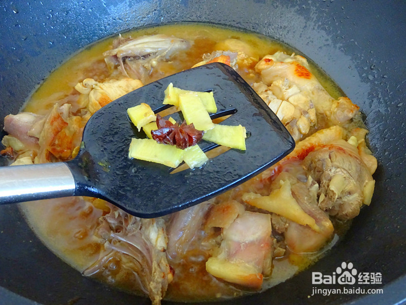 红烧鸡块的做法