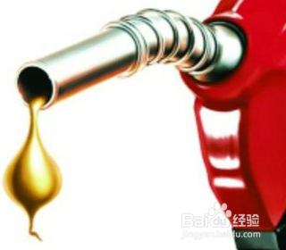 昆仑加油卡怎么使用
