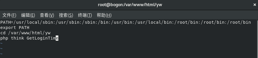 CentOS8怎样创建crontab定时器任务