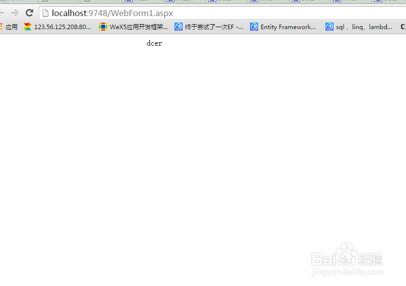 如何删除数组中的指定元素