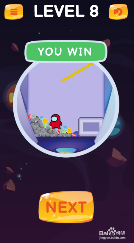 Among Rescue Online的LEVEL 8怎样过关？