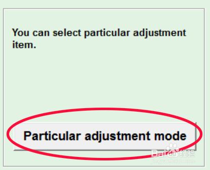 EP4004清零软件 使用教程