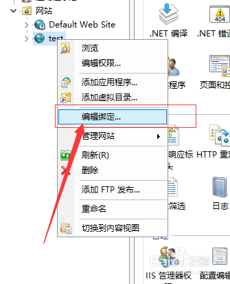 不用域名解析器怎么实现域名访问网站