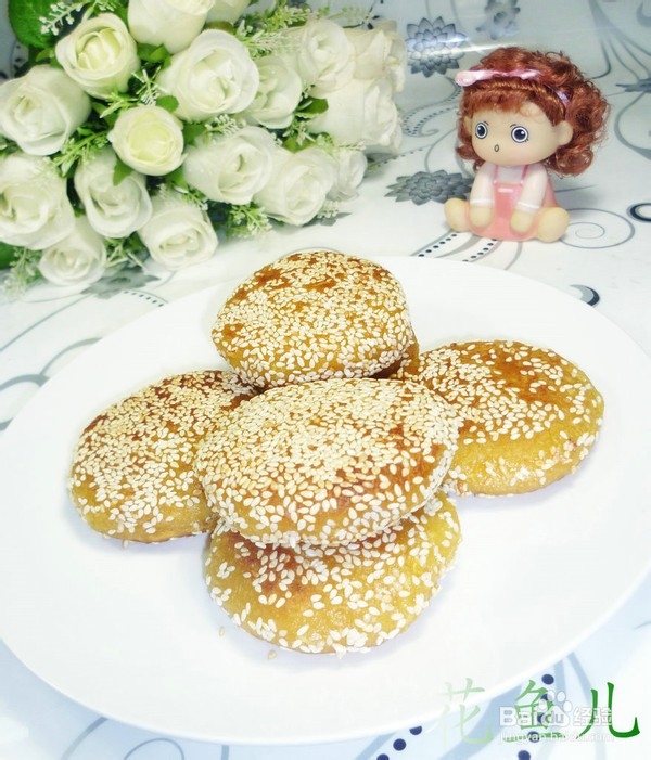 白芝麻柿子饼