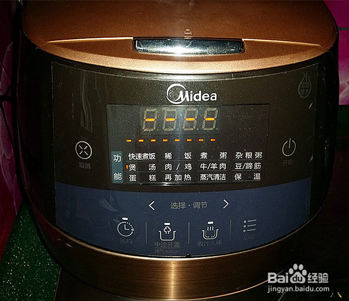 筒骨莲藕汤制作