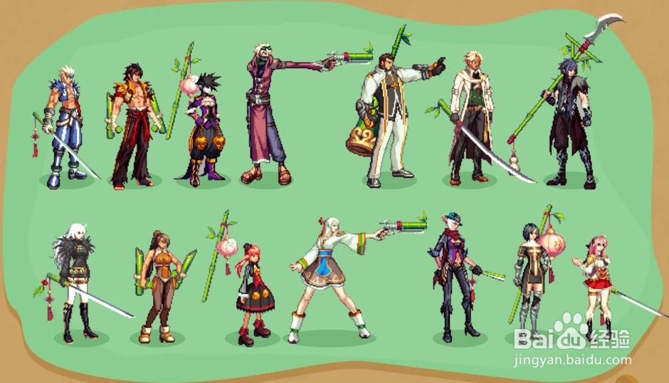 DNF 竹林怎么升级