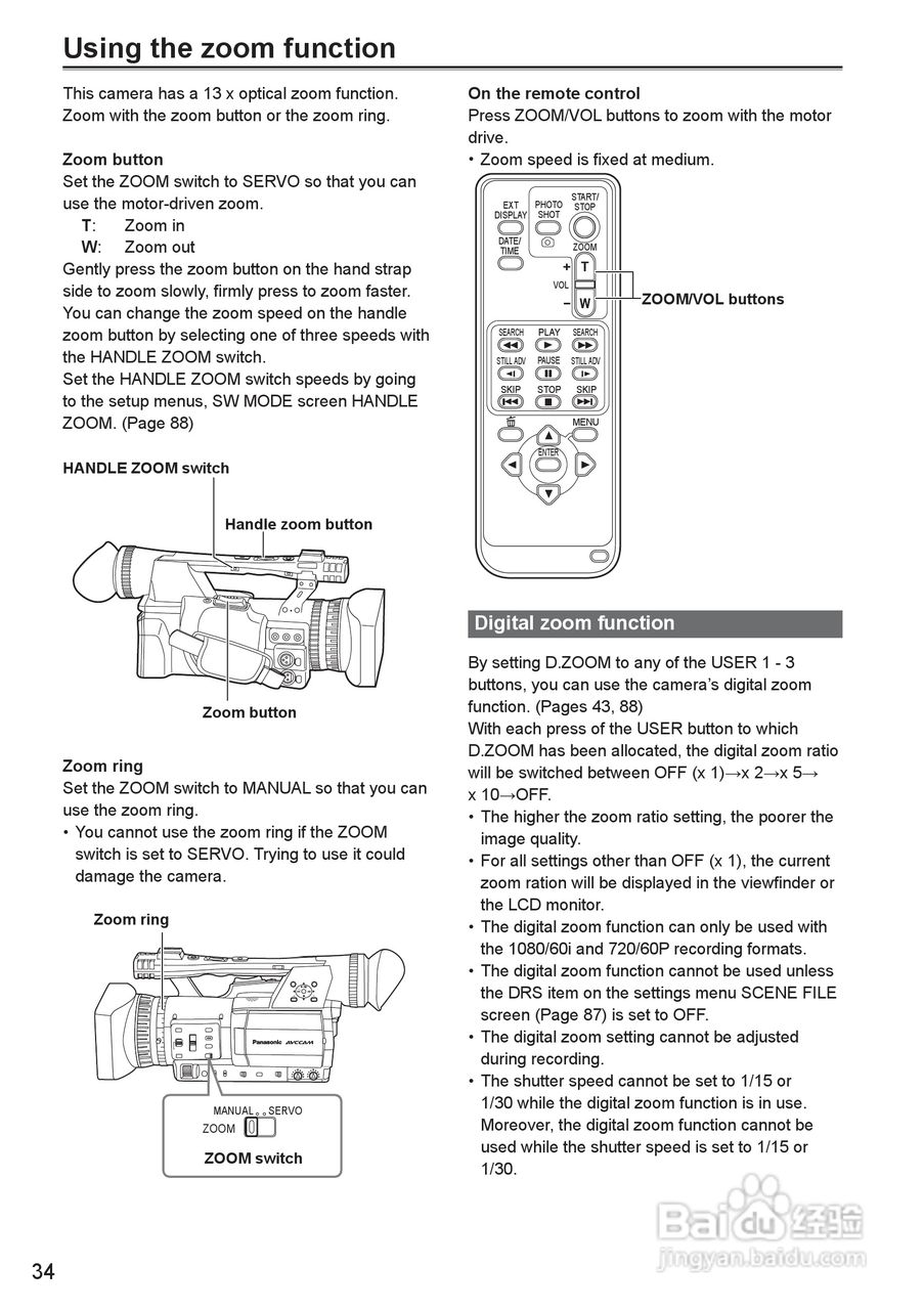 松下AG-HMC150摄影机操作手冊:[4]