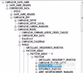 罗马2全面战争怎么修改金钱