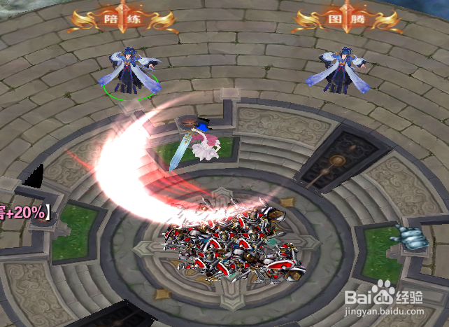 龙王1.1正式版攻略 龙王怎么玩