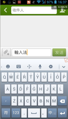 安卓手机怎样简体字和繁字体切换