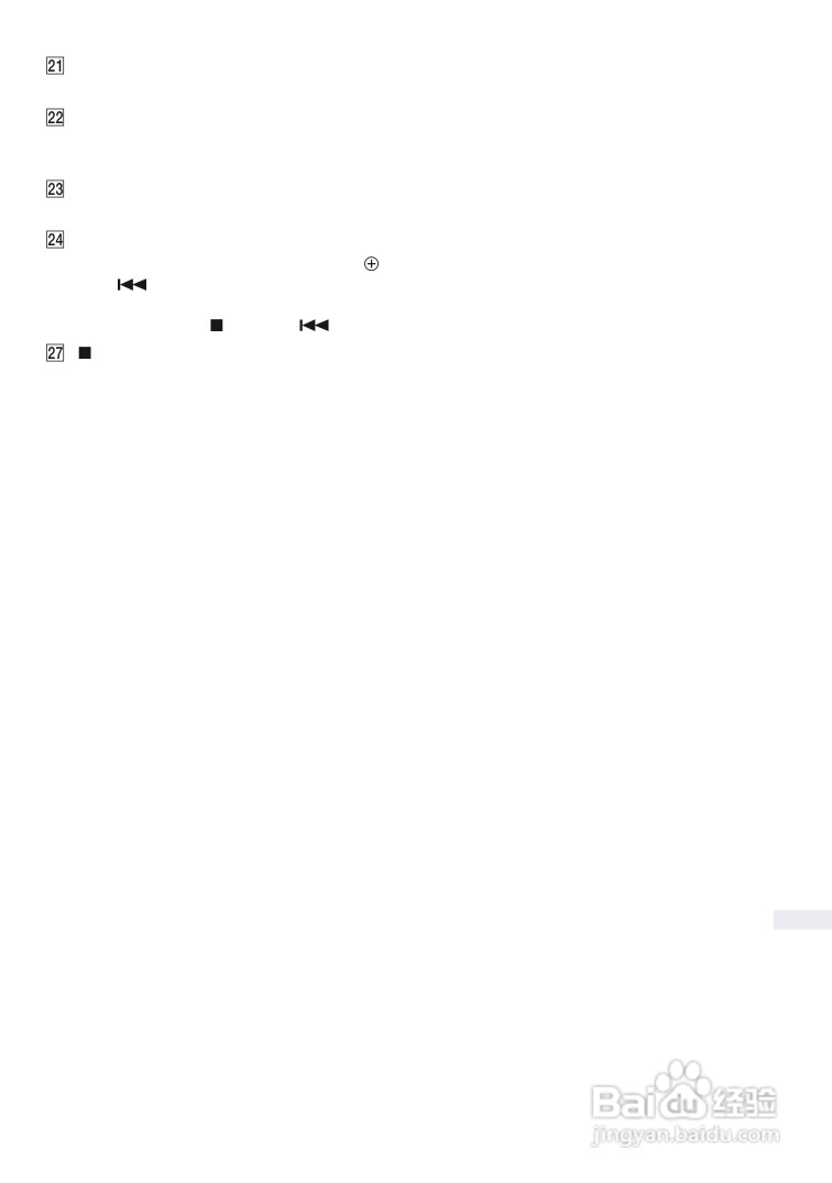 索尼D-FJ405播放机使用说明书:[3]