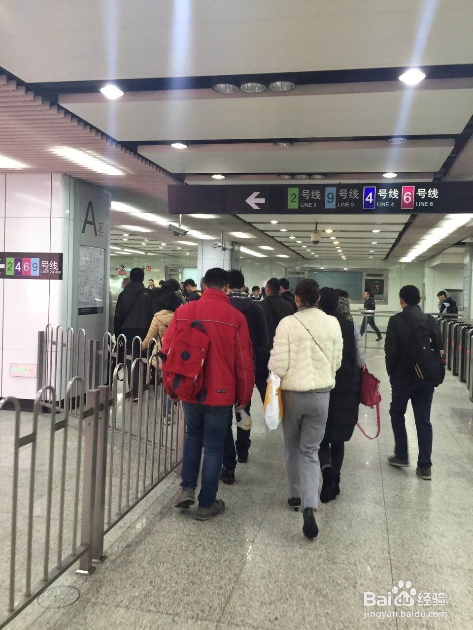 在上海怎么坐地铁