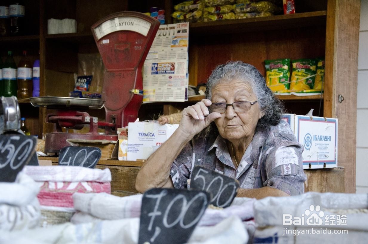 老年人预防老花眼的方法