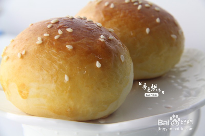 小巧玲珑：芝麻小餐包