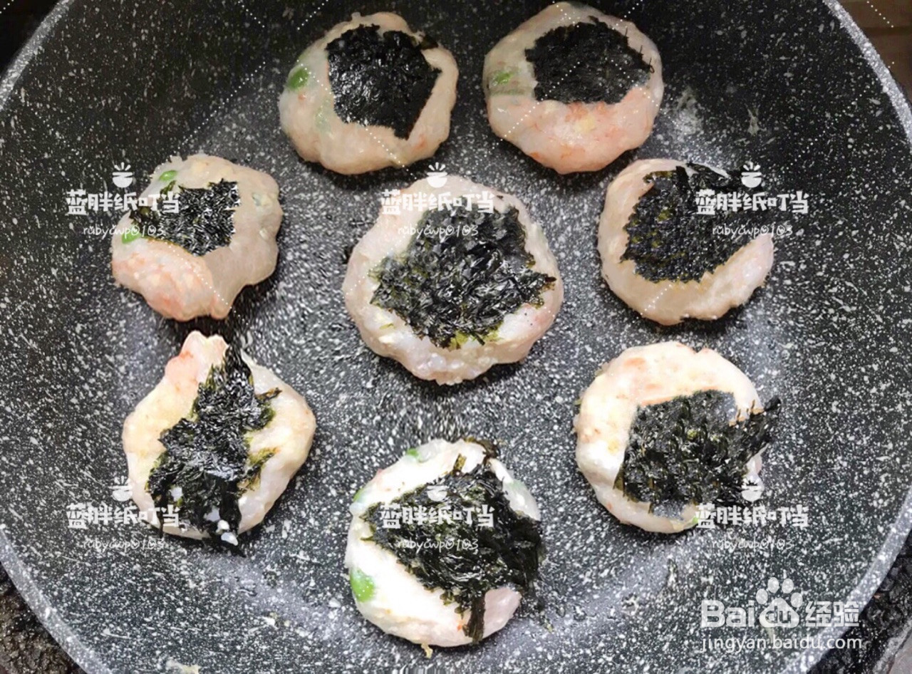 简单快手海苔豌豆虾饼的做法