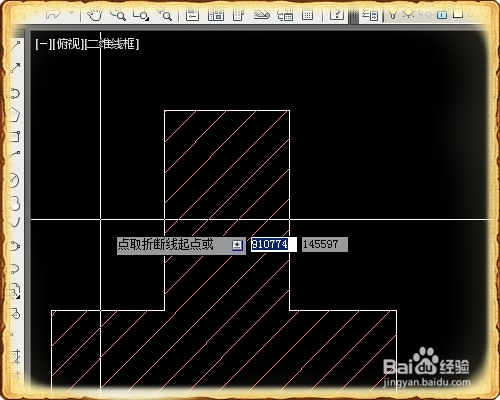 cad中怎么绘制折断线