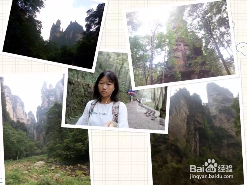 张家界的旅游景点所记