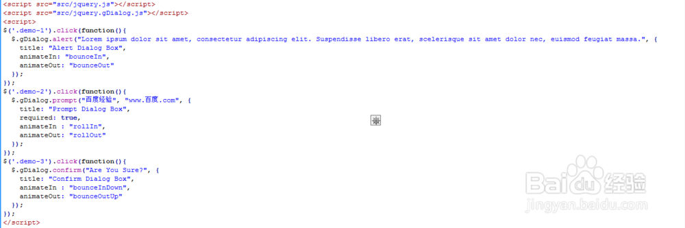 jQuery动画弹出效果对话框插件gDialog