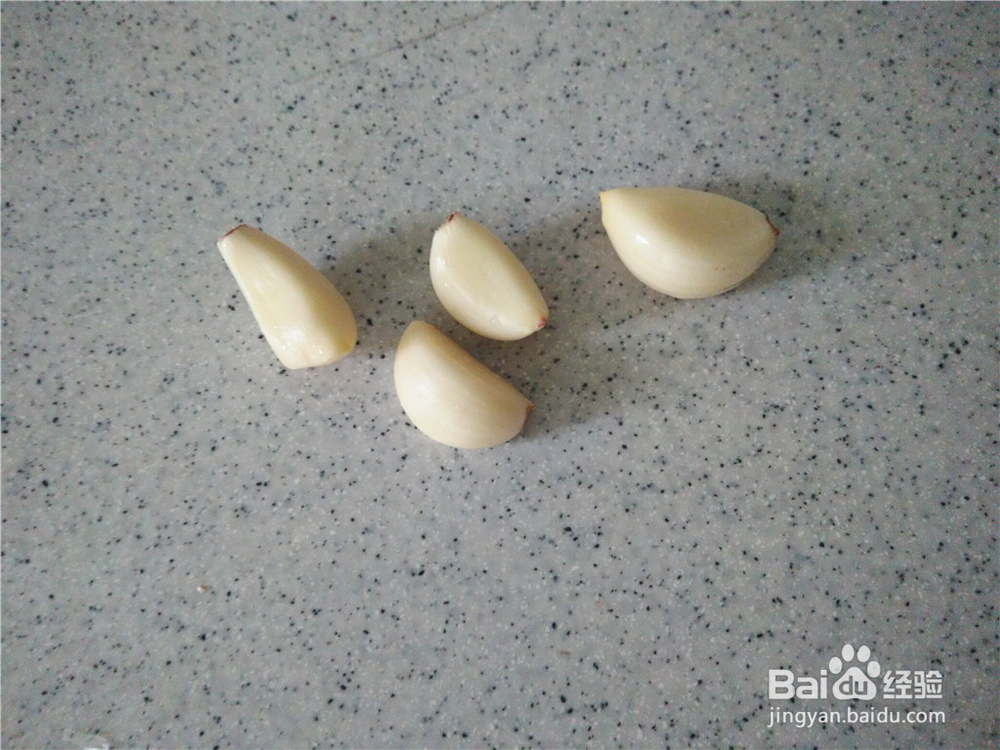 蒜水饺子蘸料的做法