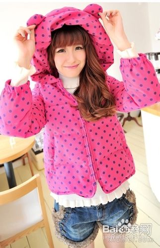 短款羽绒搭配hold住温度和风度