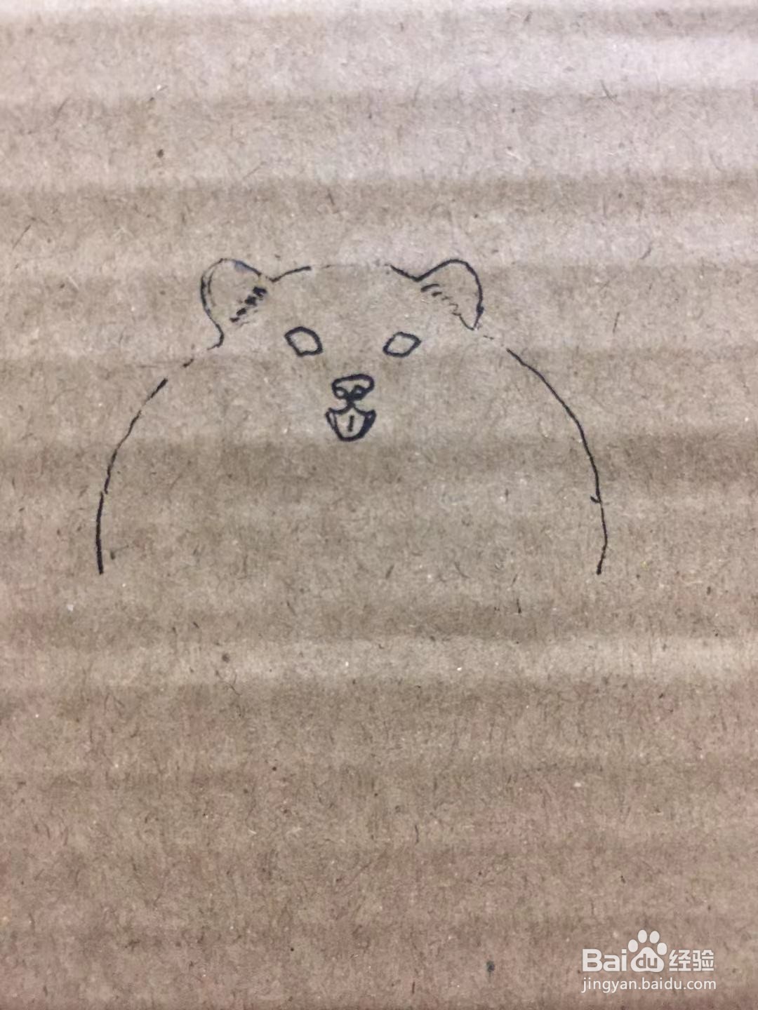 插画教程之迷你刺猬的画法