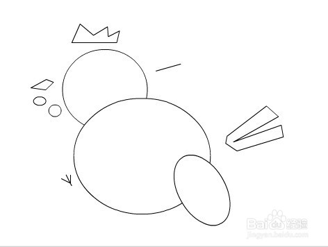 flash绘制一只白色卡通鸡