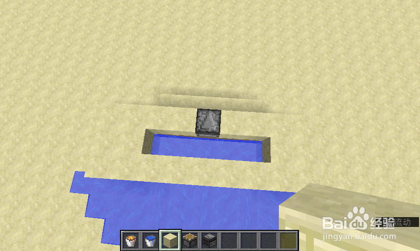 我的世界高效红石刷石机