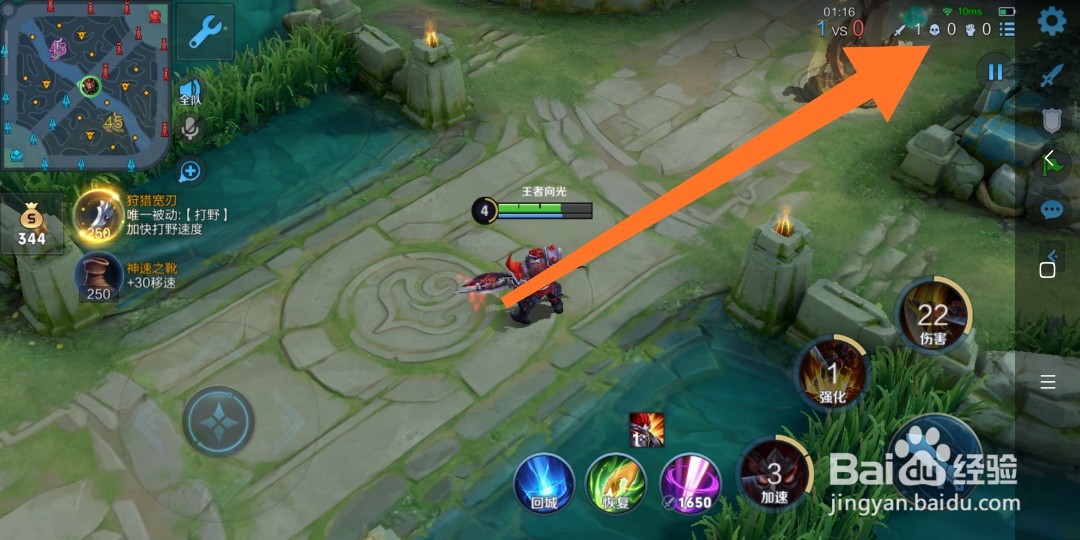 王者荣耀典韦如何打公孙离