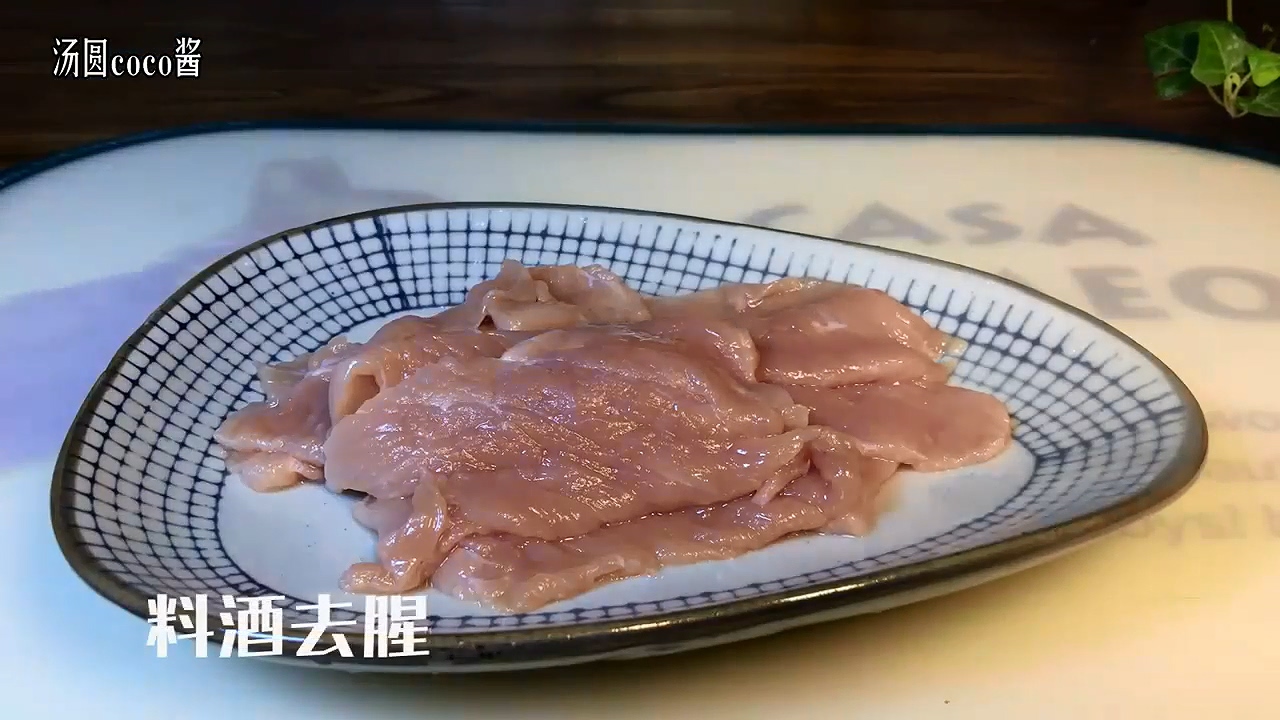 怎样做炸猪排