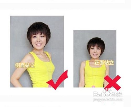 怎样照相上镜