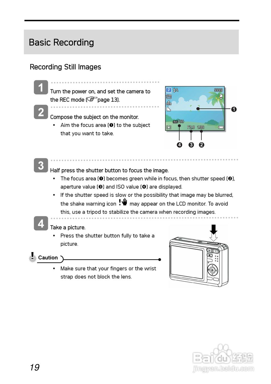 爱克发AgfaPhoto DC-1030i数码相机使用说明书:[3]