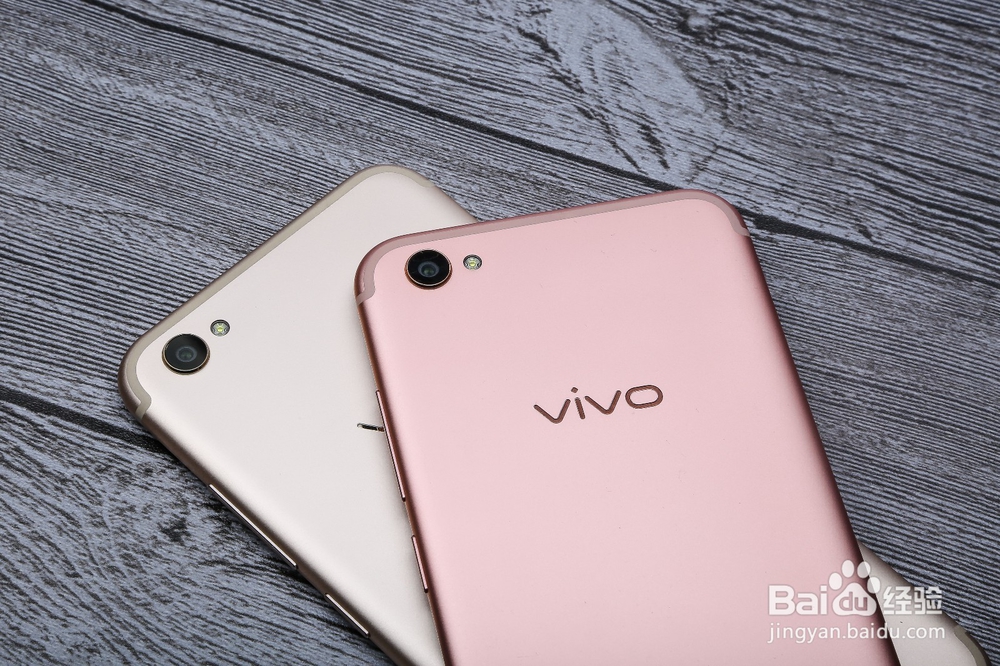 2016年2000万像素手机推荐-vivo X9