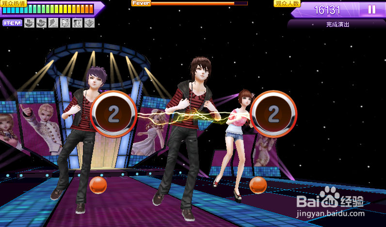 全民炫舞内测期间相关问题评测