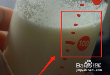 冻奶怎样吃才不拉肚子