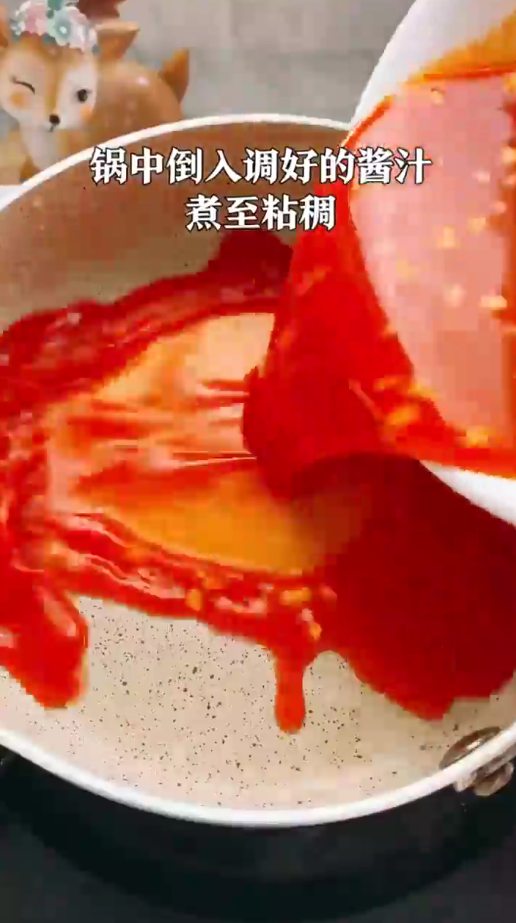 怎样做韩式炸鸡