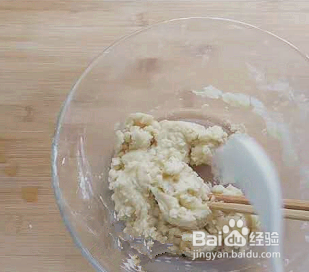 自制红薯芝麻条