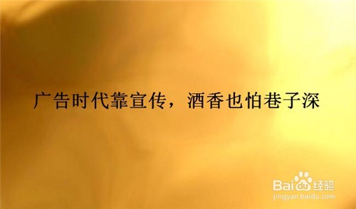 给创业者的几点建议
